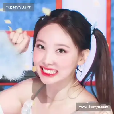 彭柳爽